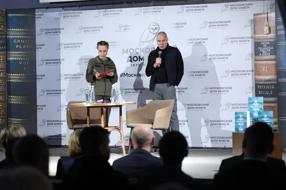     пресс-служба центра "Авангард"