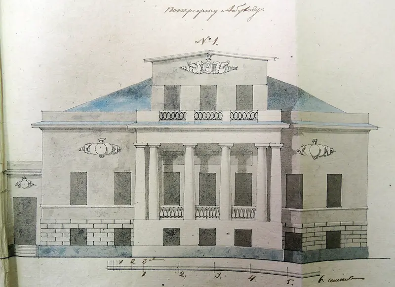 Фото из открытых источников. Главный дом усадьбы Волконской — фон Мекка — архивный чертеж 1834 года.