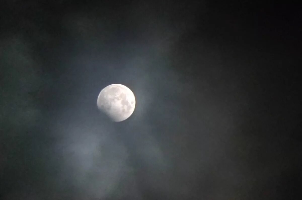    Солнце и Луна.