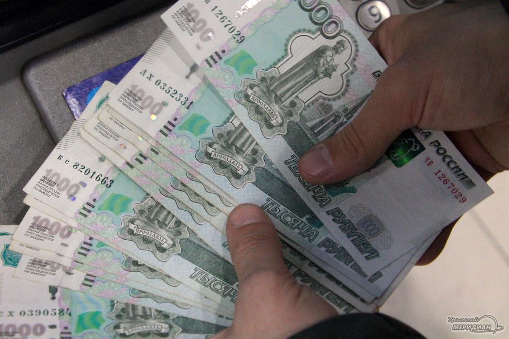    Фото Ольга Аникина © ИА «Уральский меридиан»