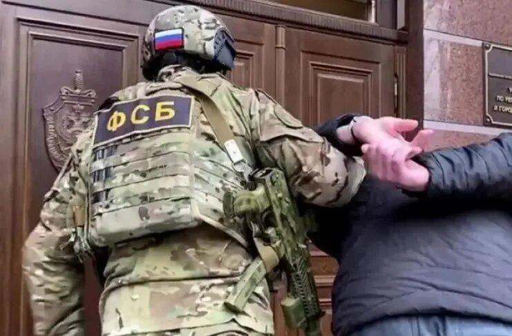    Фото: ЦОС ФСБ РФ