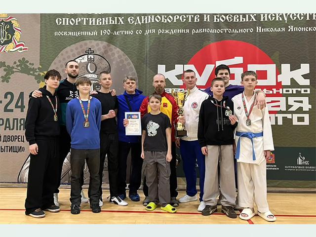 Тверские каратисты стали победителями международного фестиваля единоборств