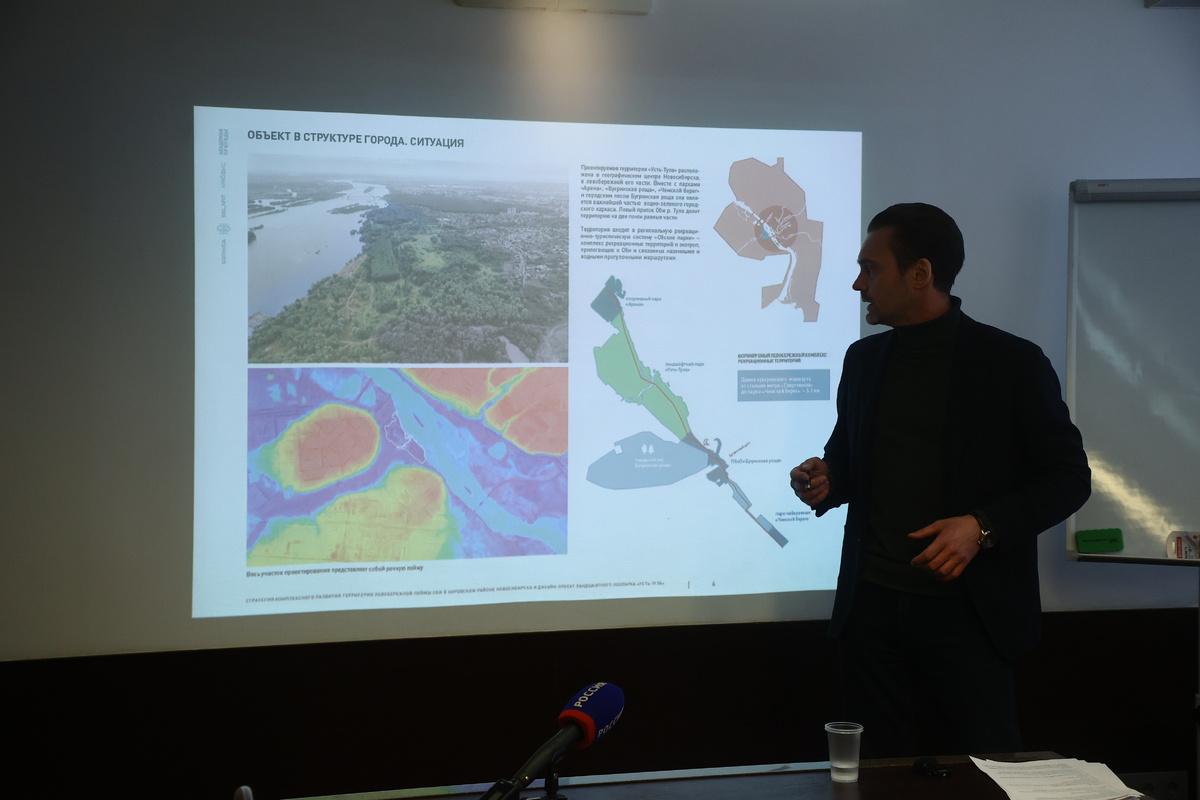    Фото: Ростислав Нетисов, nsknews.info