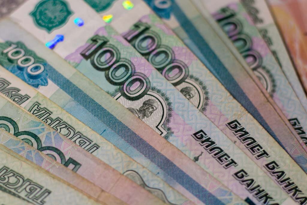 Фото: РБК Юг