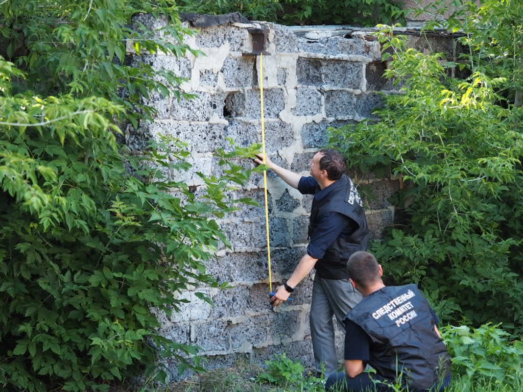    Фото: СКР НСО