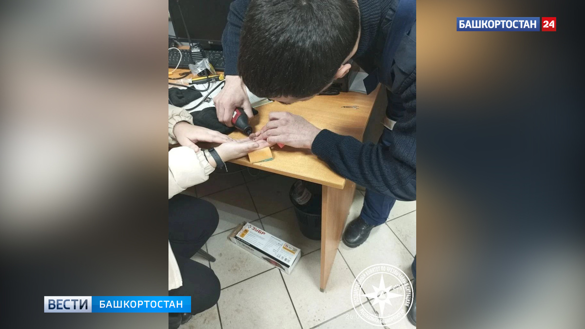    В Башкортостане спасатели помогли девушке снять кольцо с опухшего пальца