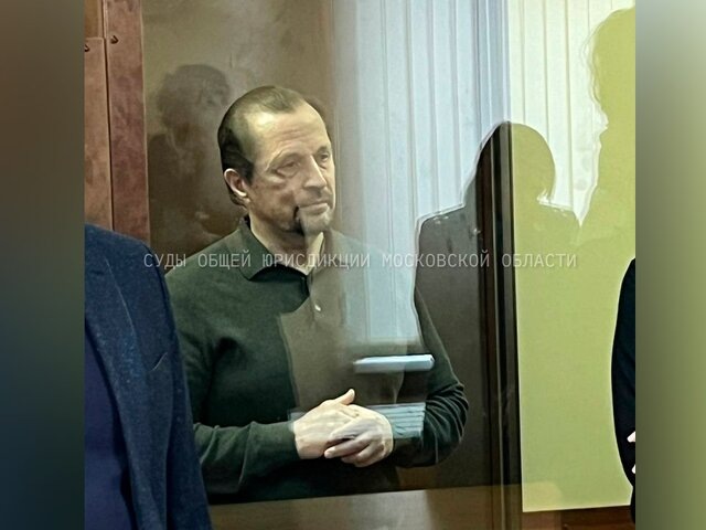    Фото: телеграм-канал "Суды общей юрисдикции Московской области"