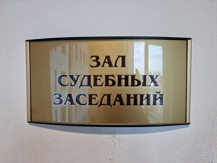     фото: архив мк в Мурманске.