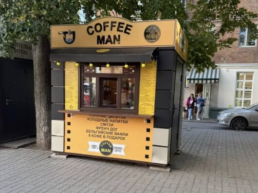    Снос ларьков в Батайске // Фото из телеграм-канала Валентина Кукина