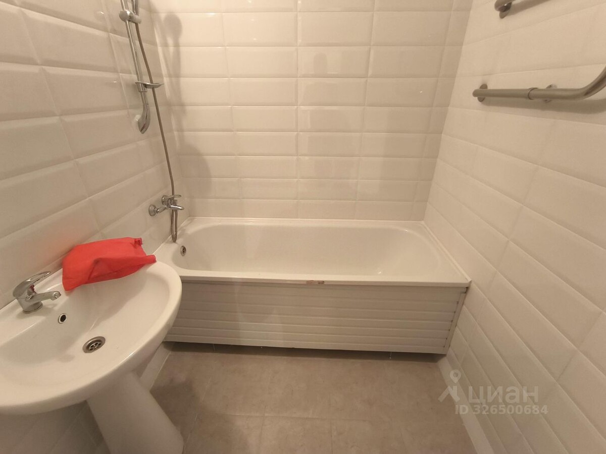 С сайта ЦИАН.