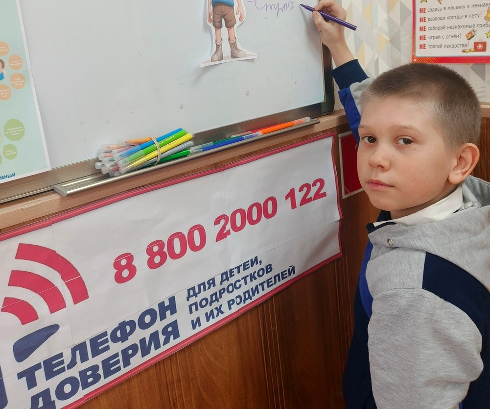    0-2976x3968-1-0# Админ