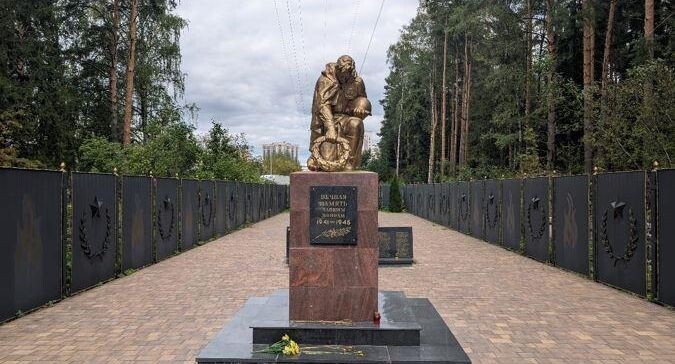    главное управление культурного наследия Московской области