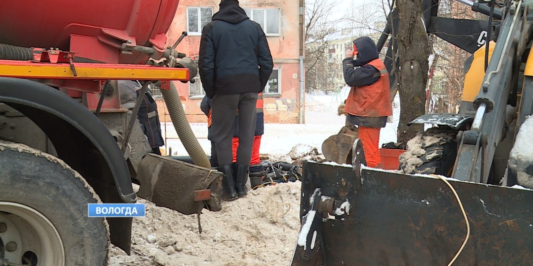 В областном центре, не дожидаясь благоприятной погоды, приступили к ремонту инженерных коммуникаций