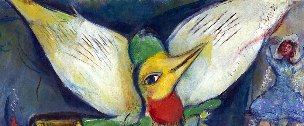 Фрагмент картины