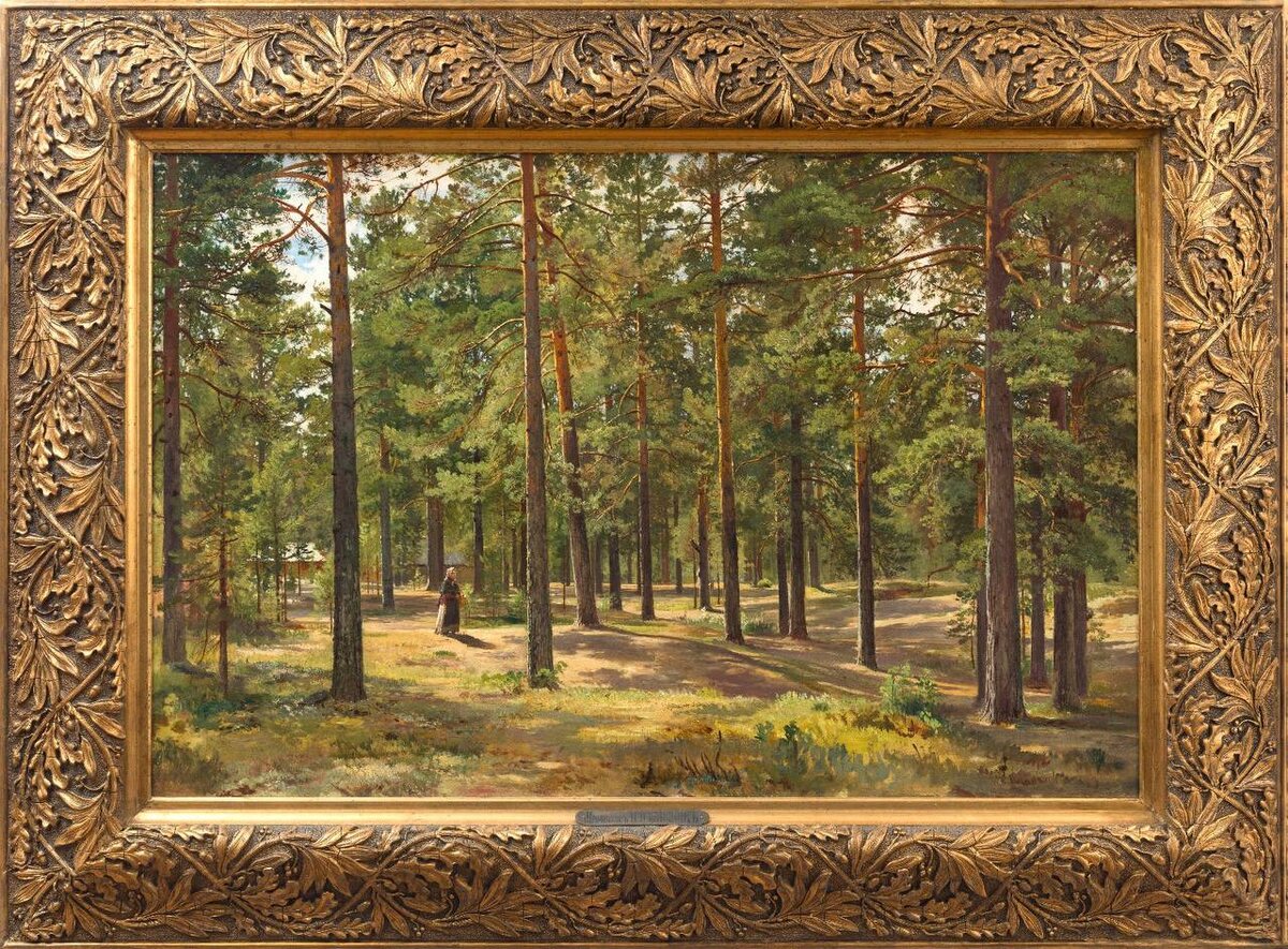 «Девушка в сосновом бору».