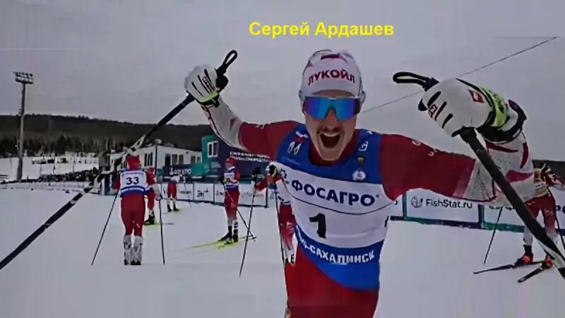    Сакриншот с видео