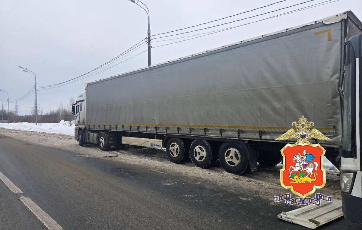 Официальный Telegram-канал ГУ МВД России по Московской области