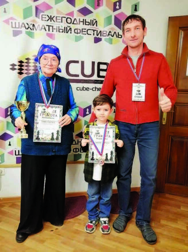     Шахмат сөючеләр мәйдан тотты