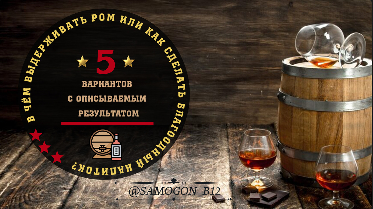 Коллаж для разбавления простныи текста ©