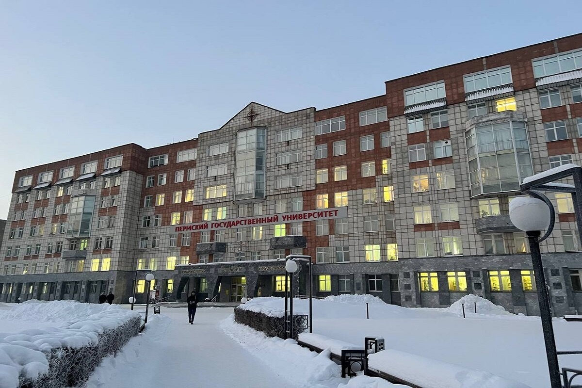    Фото: ПГНИУ