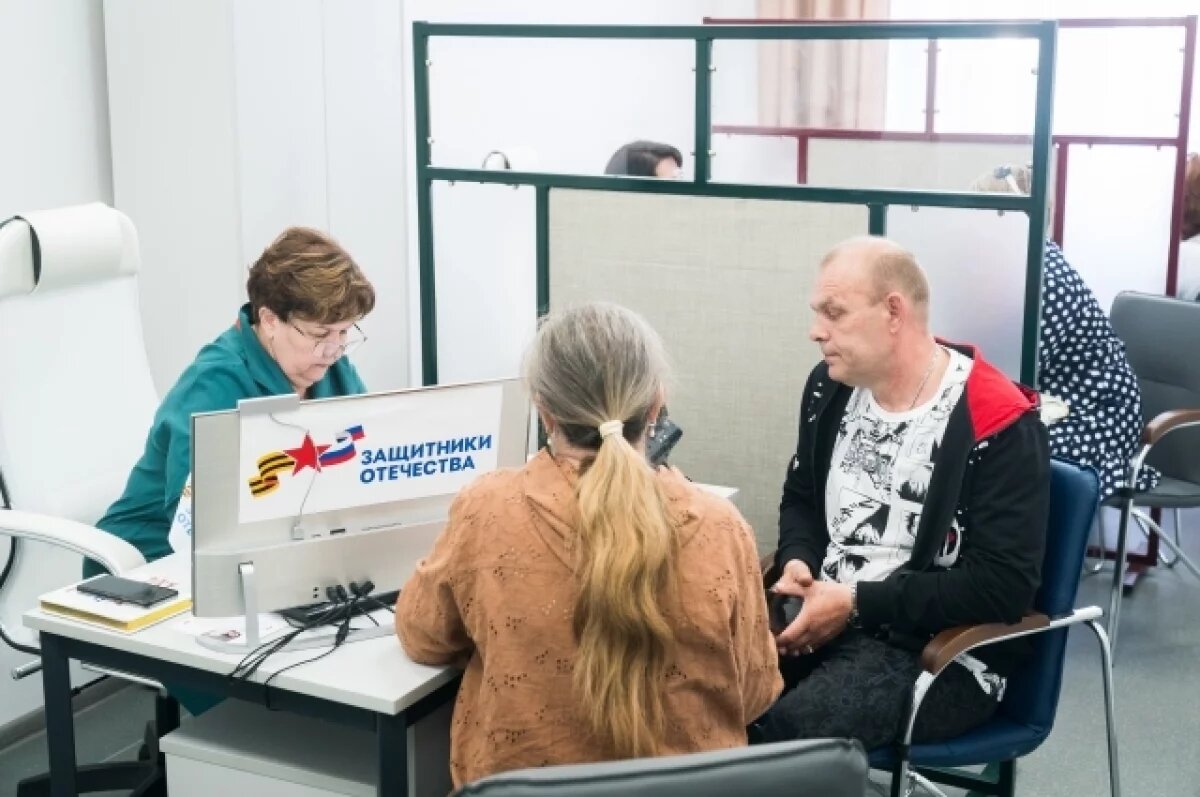    Фонд «Защитники Отечества» в Югре стал лучшим по трудоустройству ветеранов