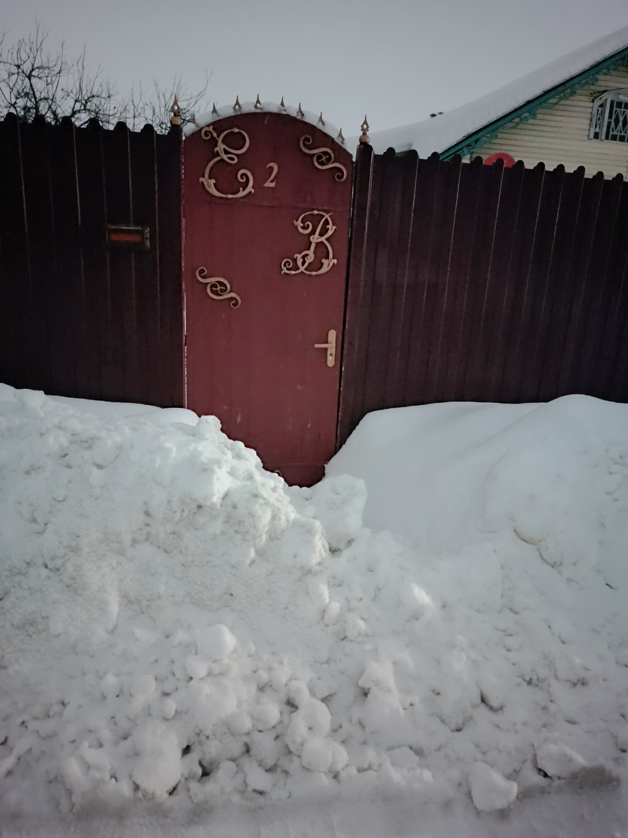 Пришла с работы🤦‍♀️