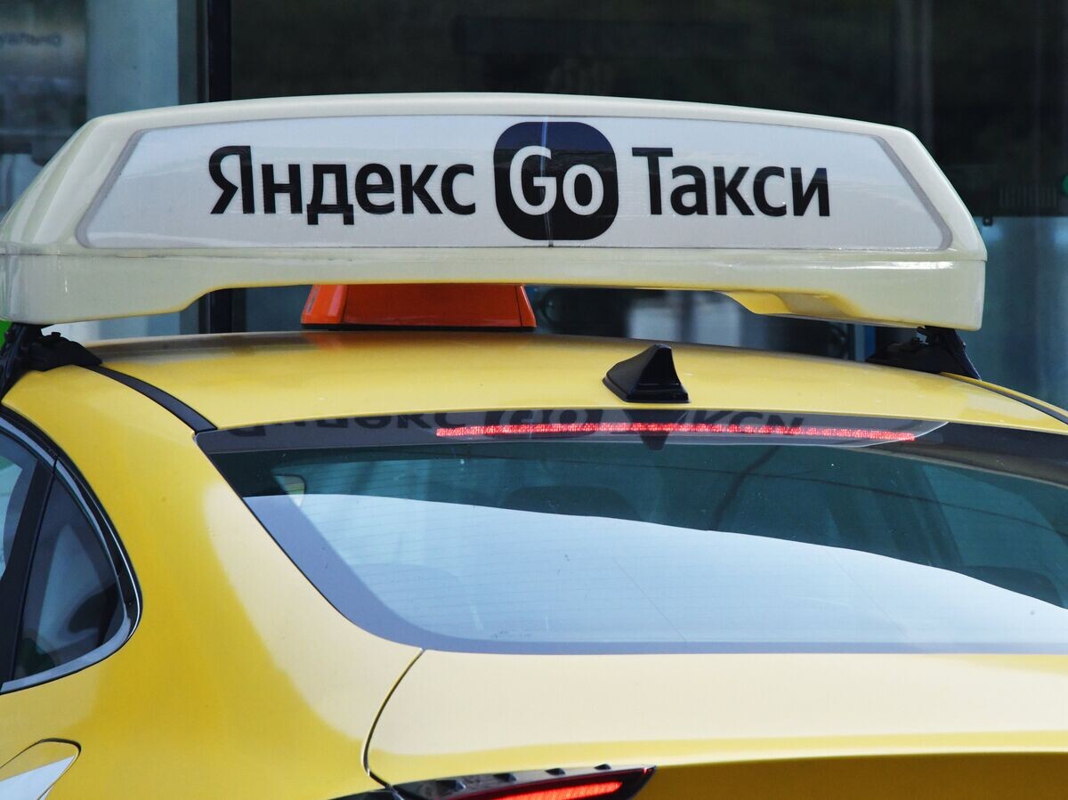    Такси службы "Яндекс Go"© РИА Новости . Наталья Селиверстова