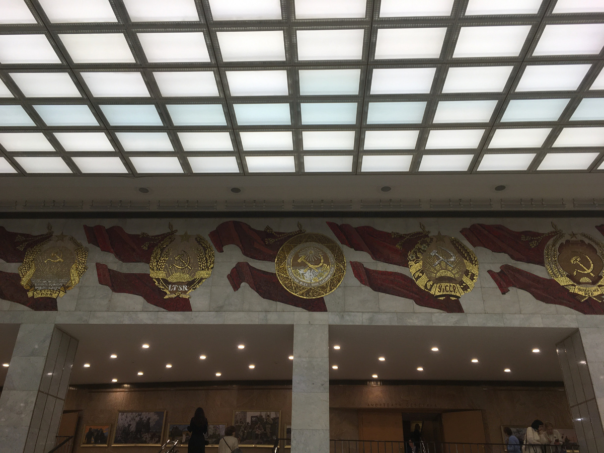 Гербовое фойе ГКД