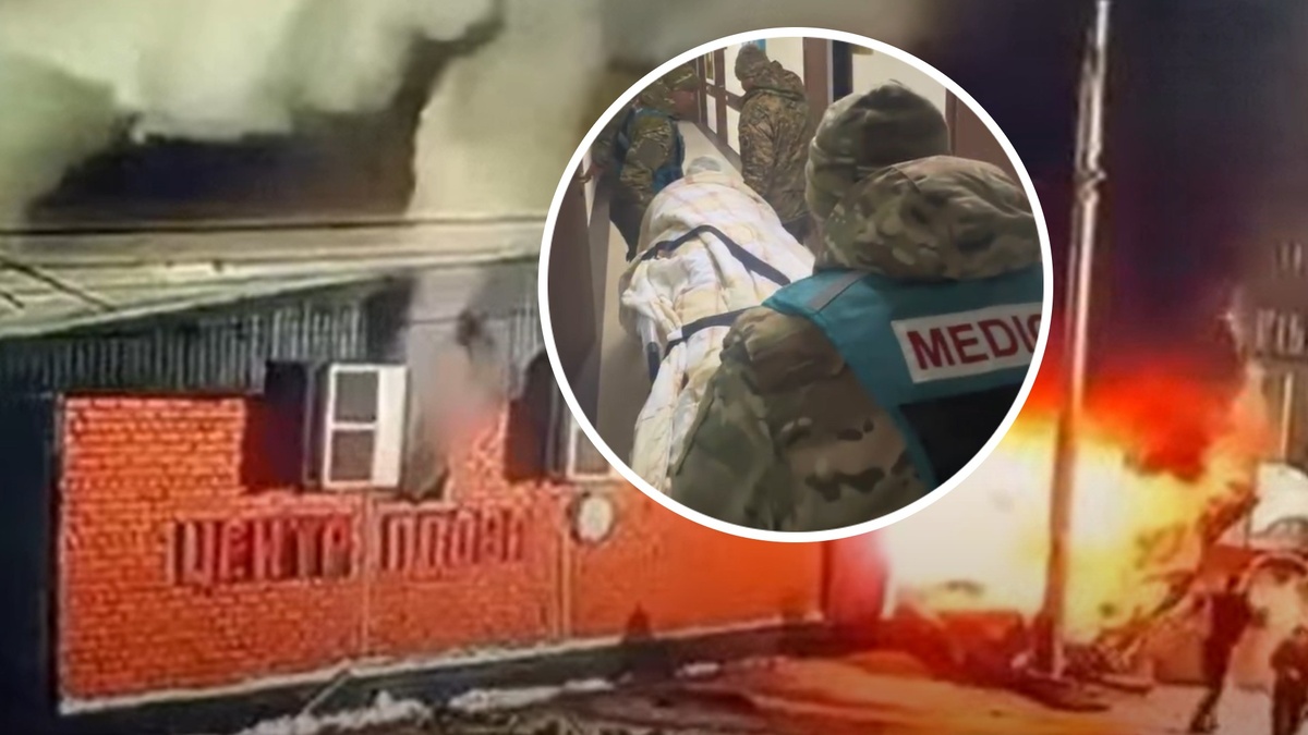 Фото: соцсети