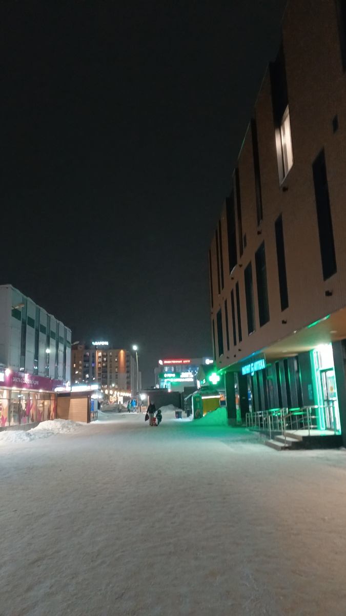 фото автора: возвращение домой из поликлиники