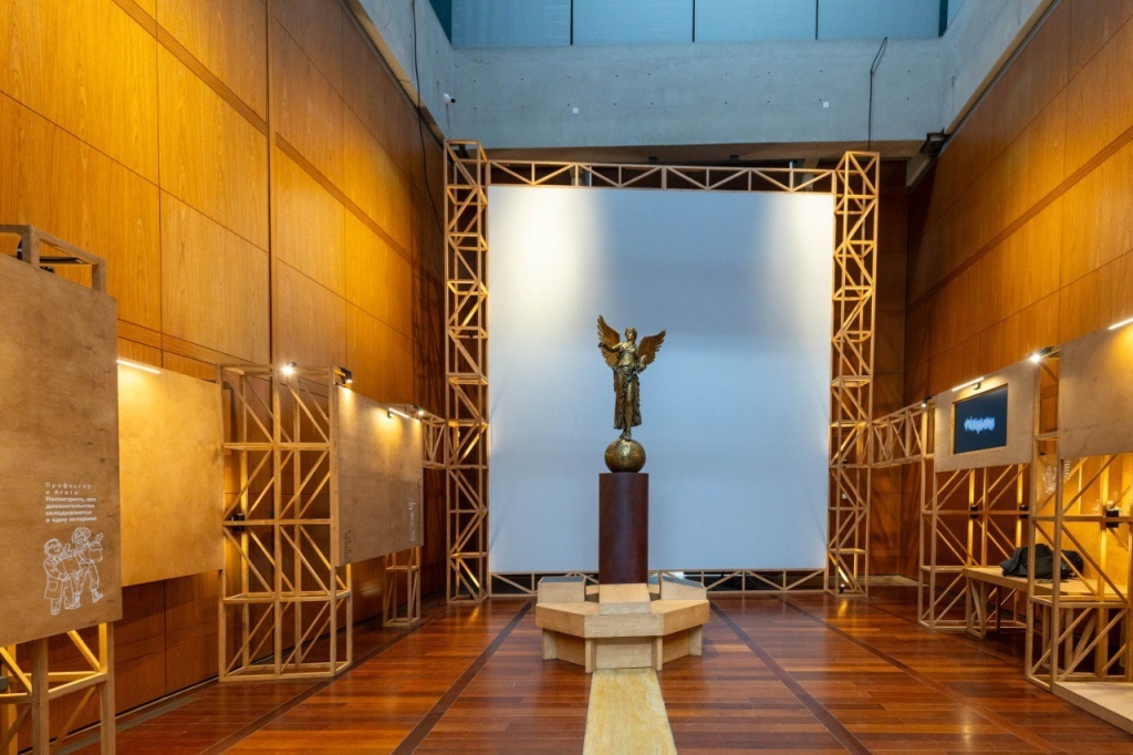 «Музейный детектив. Иммерсивное расследование».