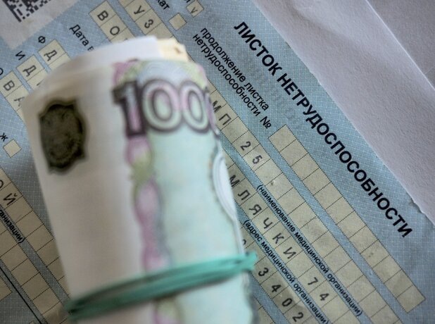 Фото: Дмитрий Рогулин/ТАСС