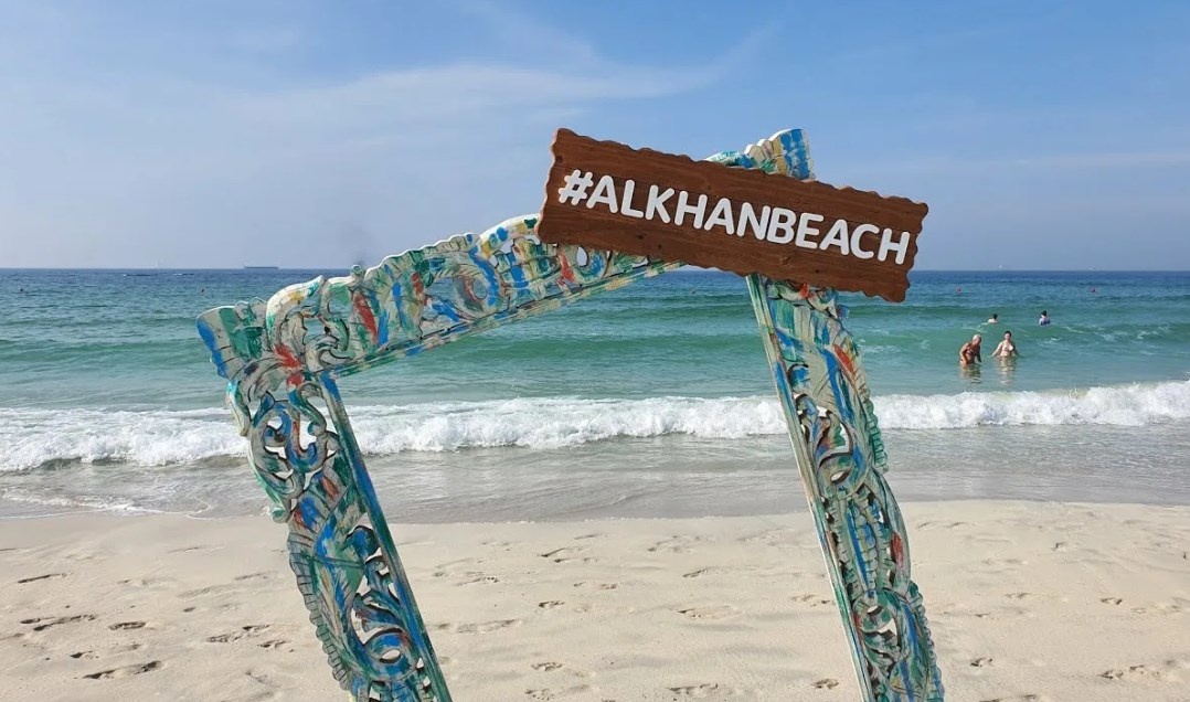 Пляж Аль-Хан