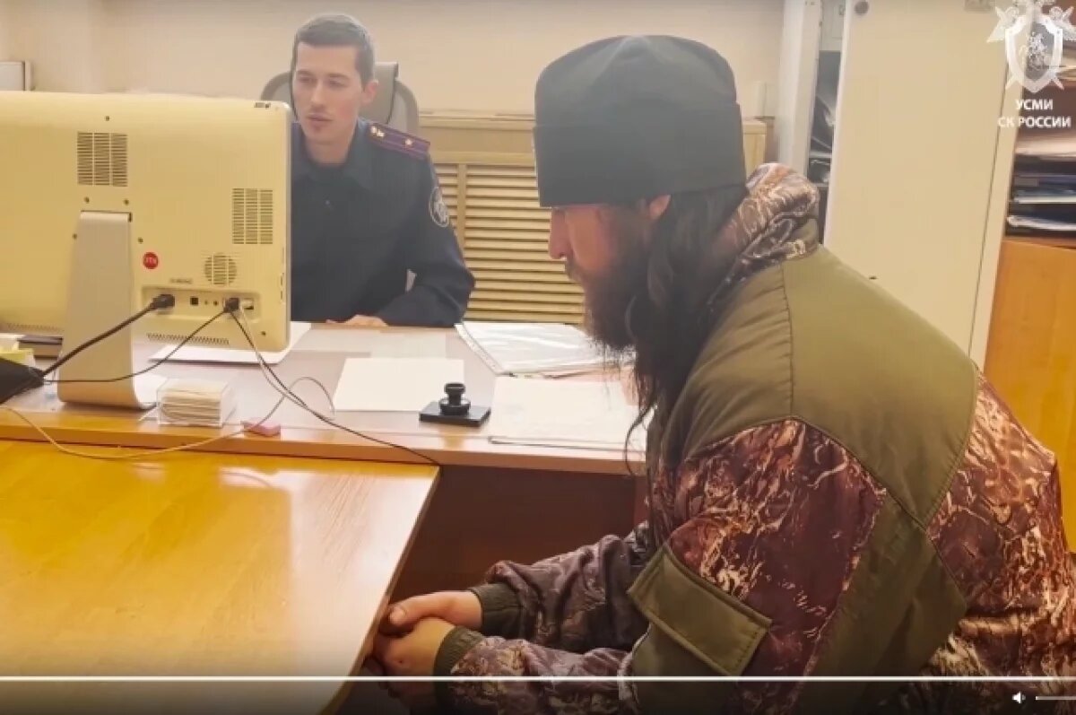    На лидеров секты «Царская империя» завели уголовное дело