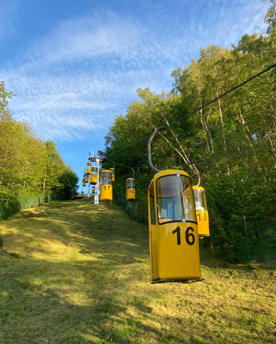 Канатная дорога