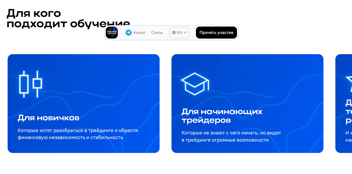 Основные проблемы, с которыми сталкиваются клиенты