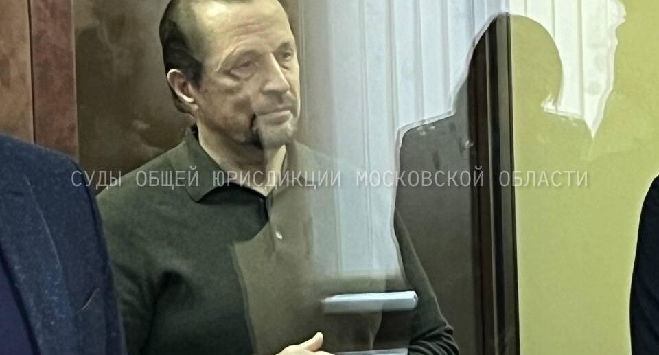    Официальный телеграм-канал судов общей юрисдикции Московской области