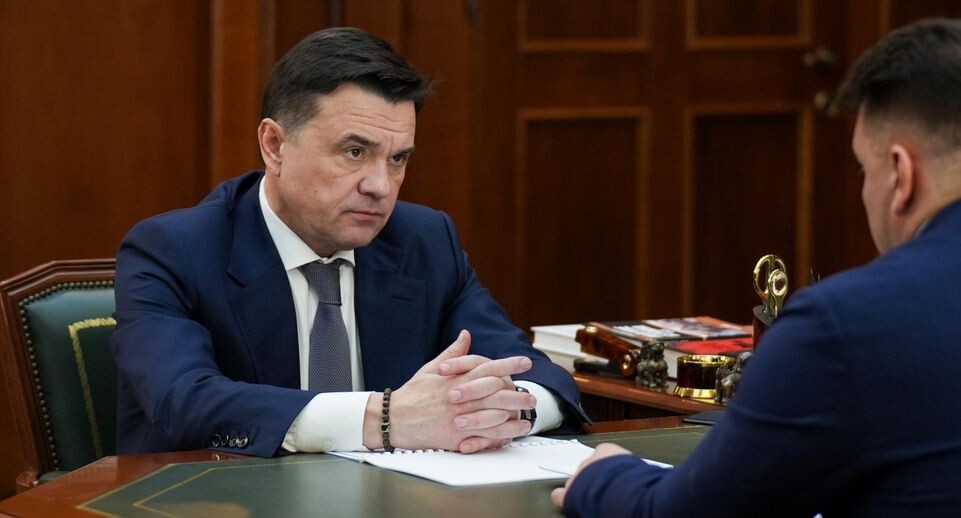    Пресс-служба Губернатора и Правительства Московской области