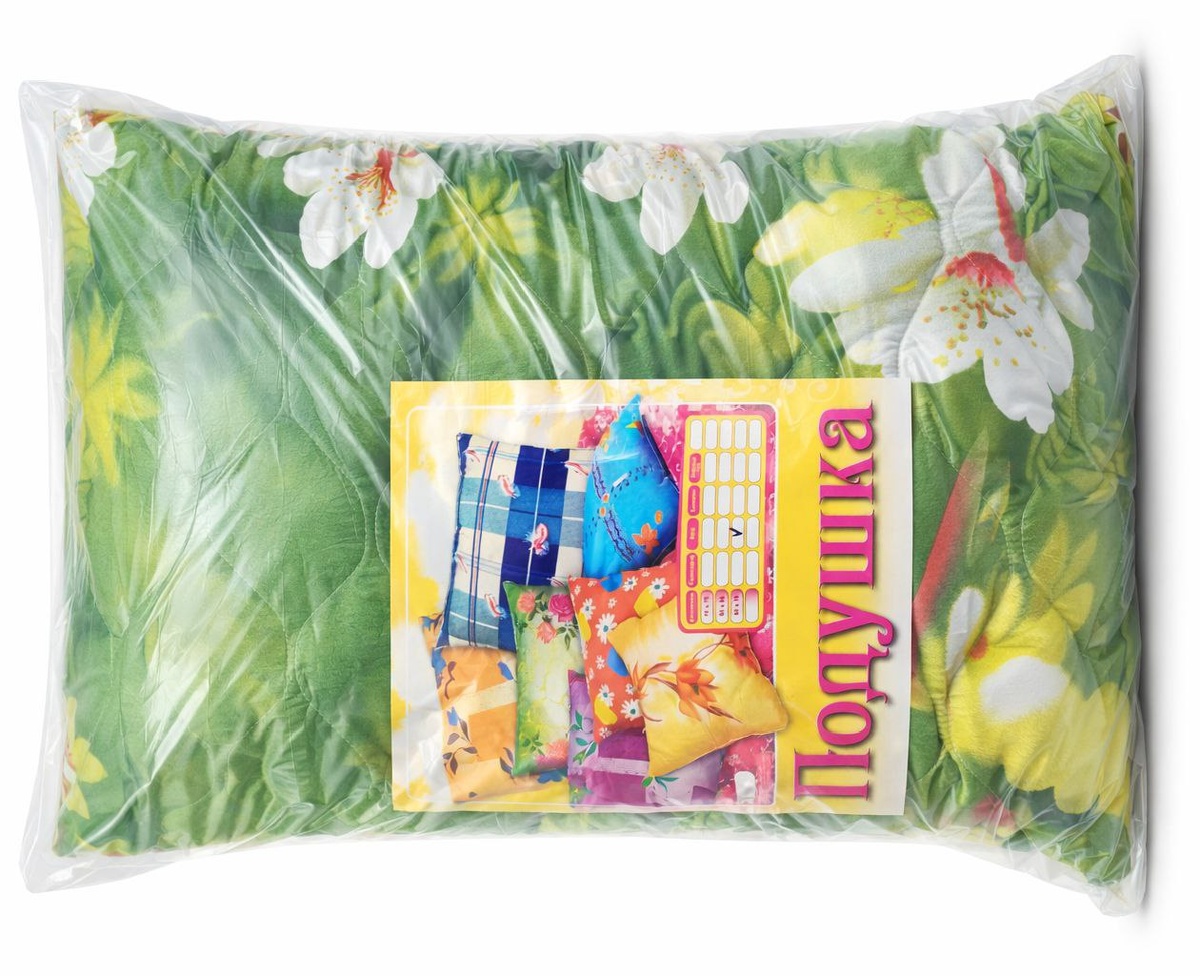 Сгенерировано Сhat GPT на основе фото автора