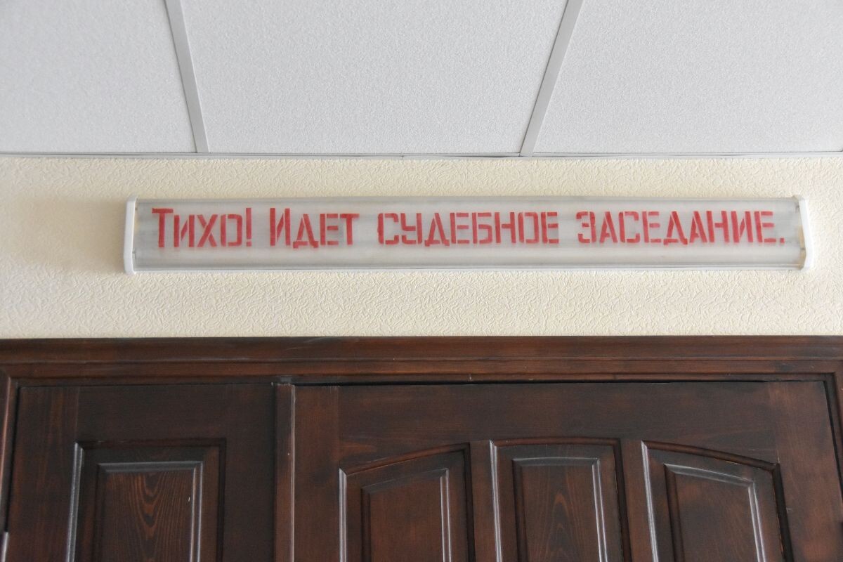    Фото: Александр Зинченко