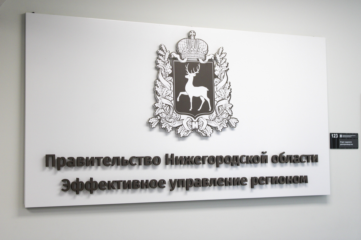 Добиться значительной экономии удалось за счет экспертиз перед организацией госзакупок.  Фото: Ксения Кобалия