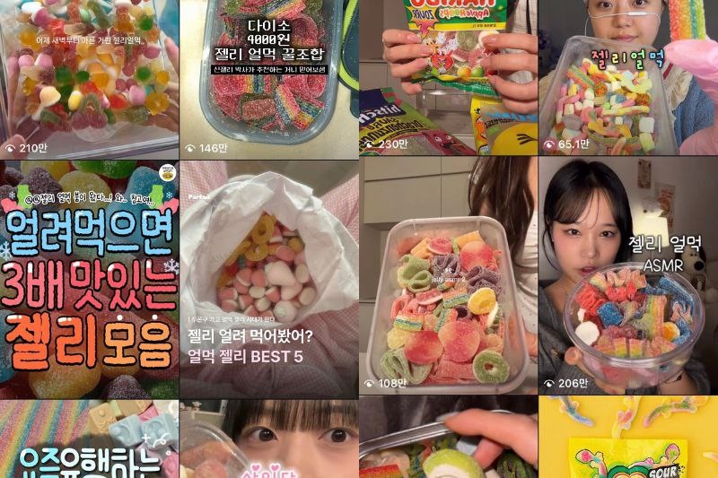 Фото: https://m.koreaherald.com/article/10675960