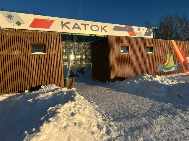    Администрация Питкярантского округа