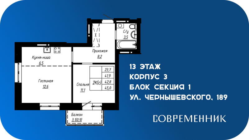 Листайте вправо, чтобы увидеть больше изображений