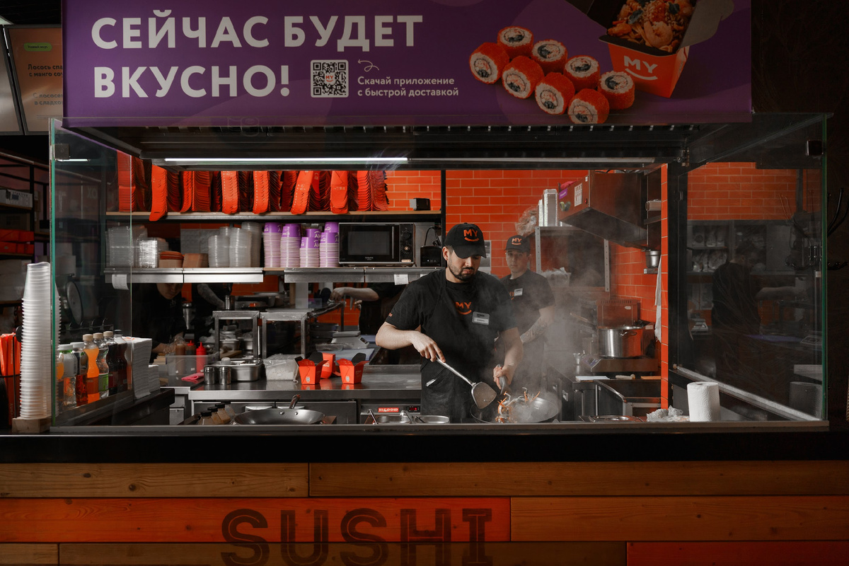 Ресторан быстрого питания MYBOX в Ворошиловском районе г.Волгограда