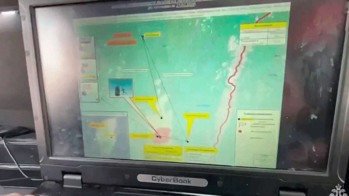    Первый канал