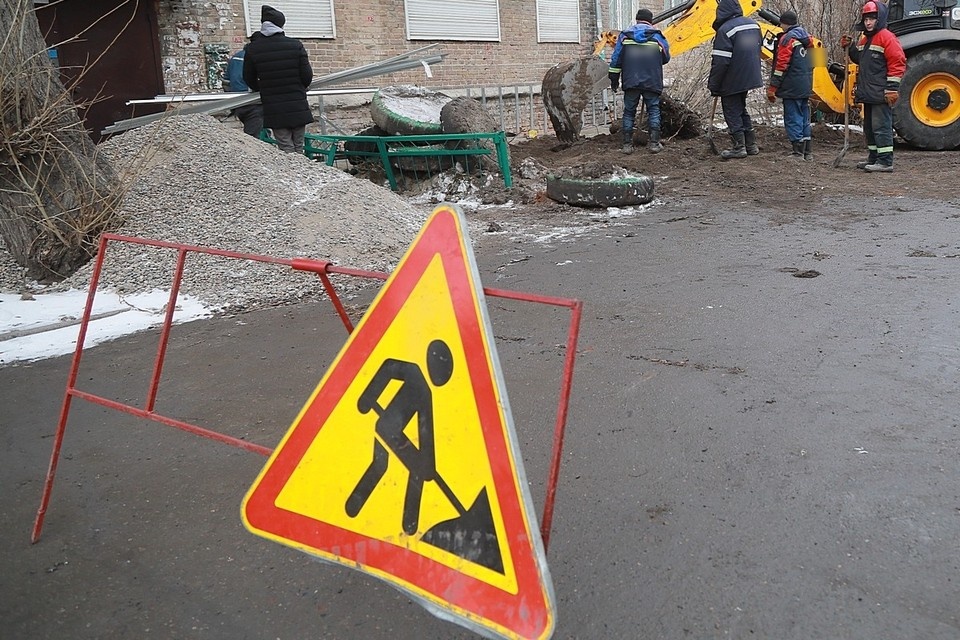    В Хакасии после падения женщины в траншею завели уголовное дело ЛЕНЦ Мария | Архив КП