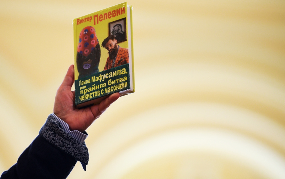    Владимир Астапкович/РИА Новости