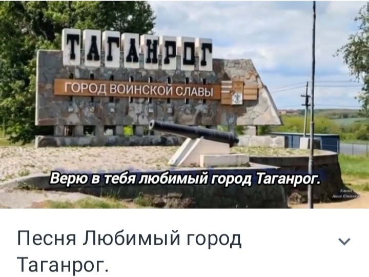 📌 🤖 Как нейросеть GigaChat помогла мне исполнить мечту подписчика спустя годы.