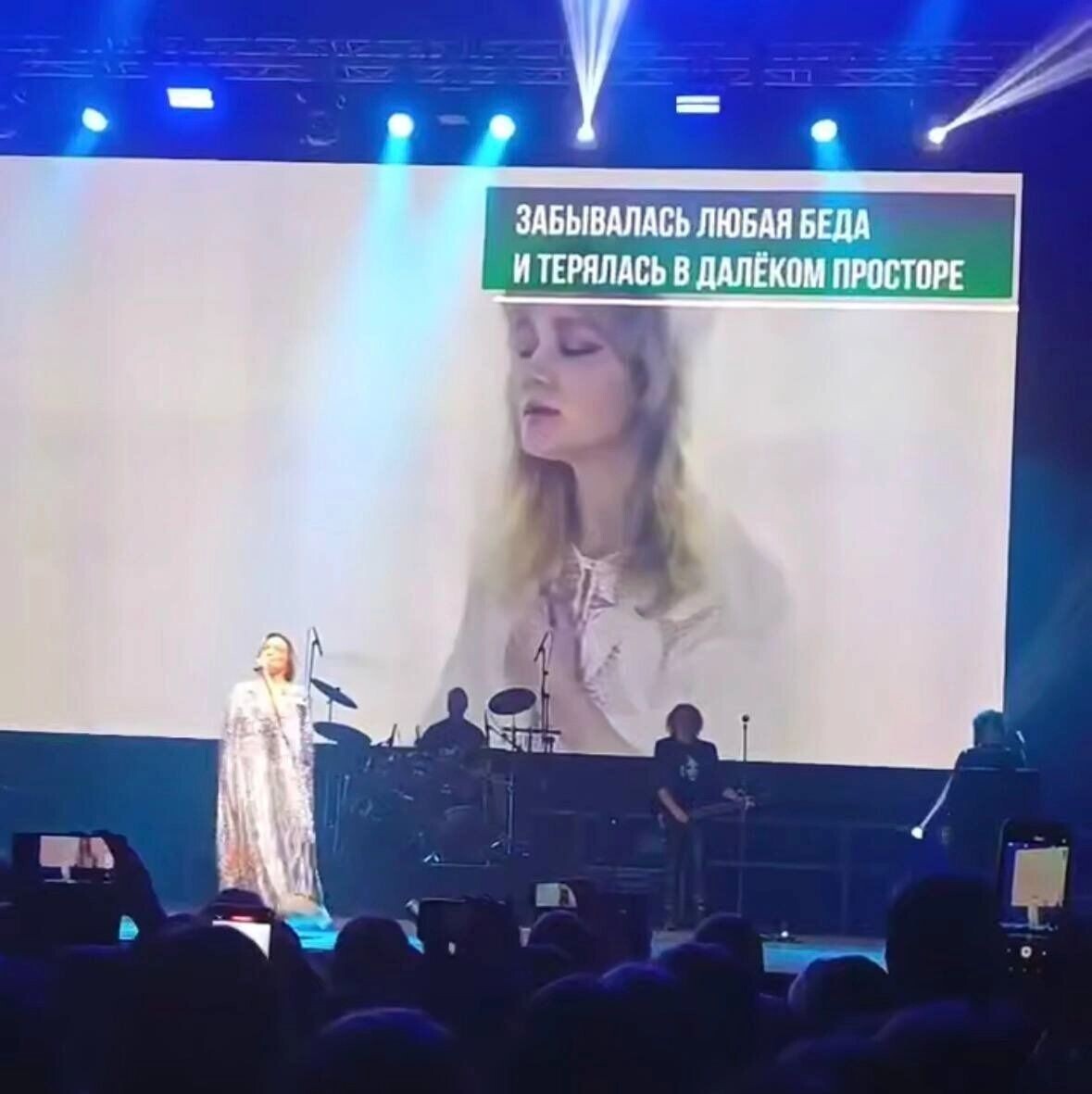    Караоке с Татьяной Булановой   Телеграм-канал «Оренбург»